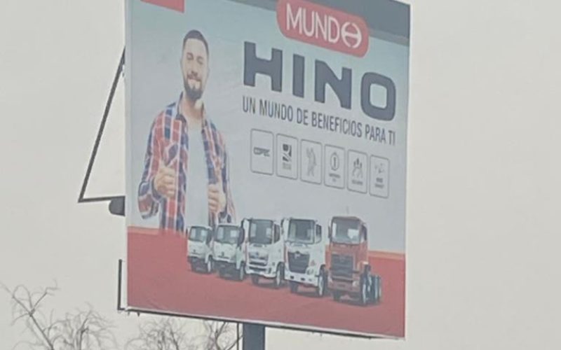 hino7.jpg